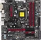 Supermicro Supero C7H170-M (Intel 1151) Vorschaubild