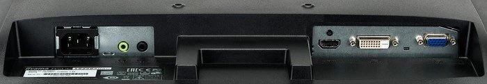 iiyama ProLite XB2483HSU-B2, 23.8"