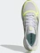 adidas Supernova+ dash grey/solar yellow/cloud white (Damen) Vorschaubild