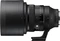 Sigma Art 135mm 1.4 DG für L-Mount Vorschaubild