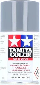 Tamiya Acryl Spray Color TS-66 ijn grey kure arsenal, 100ml