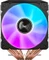 Jonsbo CR-2100 Vorschaubild