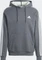 adidas Essentials 3-Streifen Hoodie dark grey heather (Herren) Vorschaubild