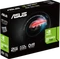 ASUS GeForce GT 730 SL BRK EVO, GT730-SL-2GD3-BRK-EVO, 2GB DDR3, VGA, DVI, HDMI Vorschaubild