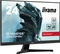 iiyama G-Master G2470HSU-B6 Red Eagle, 23.8" Vorschaubild