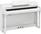 Yamaha CSP-255 weiß matt Vorschaubild