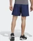 adidas Train Essentials Woven Training Shorts Trainingshose kurz dark blue/white (Herren) Vorschaubild