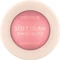 Catrice Soft Glam Baked Blush Vorschaubild