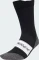 adidas Terrex Xperior Climawarm Merino Crew Laufsocken schwarz Vorschaubild