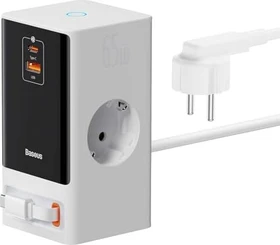 Baseus PowerCombo 5 in 1 Charging Station 65W weiß