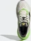 adidas Adistar chalk white/core black/solar green (Herren) Vorschaubild