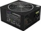LC-Power LC6560 GP4 Series 560W, ATX 2.4 Vorschaubild
