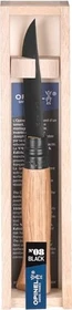 Opinel No. 8 Inox Black Edition inkl. Holzbox Taschenmesser