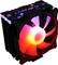LC-Power Cosmo Cool LC-CC-120-ARGB-PRO Vorschaubild
