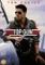 Top Gun Vorschaubild