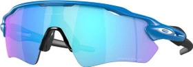 Oakley Radar EV Path matte sapphire/prizm sapphire polarized