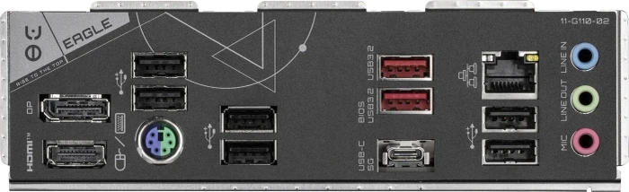 GIGABYTE B650 Eagle (AMD AM5)