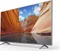 Sony FWD-85X85J, 85" Vorschaubild