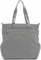 Suri Frey Sports Marry Big Shopper light grey Vorschaubild