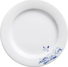 Kahla Ahoi Marie Brunch-Teller 23cm kleine elbmusik