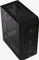AeroCool Hive FRGB, inkl. 4x Lüfter, Glasfenster Vorschaubild