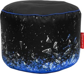 Gamewarez Gaming Sitzhocker Station Classic Arctic, schwarz/blau