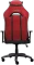 Trust Gaming GXT 714R Ruya Gamingstuhl, schwarz/rot Vorschaubild