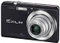 Casio Exilim EX-ZS15 schwarz Vorschaubild