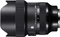 Sigma Art 14-24mm 2.8 DG DN für L-Mount Vorschaubild