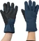 Vaude Manukau Handschuhe Vorschaubild