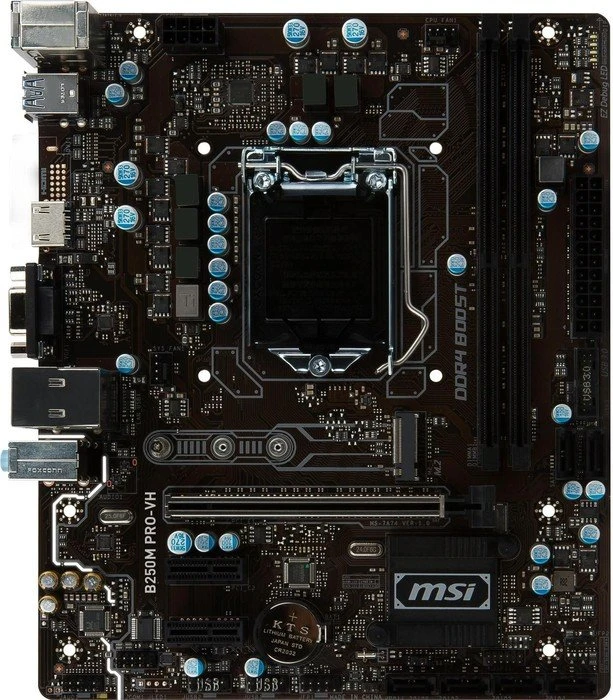 MSI B250M Pro-VH (Intel 1151)