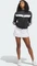 adidas Ultimate365 Twistknit Trainingsjacke schwarz (Damen) Vorschaubild