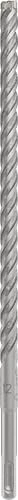 Bosch Professional PRO SDS-plus-5X Hammerbohrer, 12x250x310mm, 1 Stück