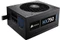 Corsair HX Series Gold HX750 750W, ATX 2.31 Vorschaubild