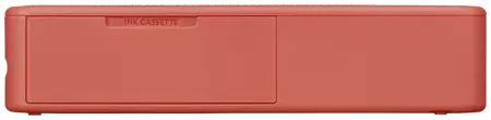 Canon Selphy Square QX20 rot