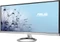 ASUS Designo MX299Q, 29" Vorschaubild