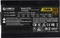 Lian Li SP750 schwarz 750W, SFX Vorschaubild