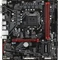 GIGABYTE B560M H (Intel 1200) Vorschaubild
