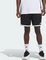adidas 3G Speed Reversible Basketball Aeroready Trainingshose kurz schwarz/weiß (Herren) Vorschaubild