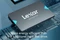 Lexar NQ100 256GB, 2.5" / SATA 6Gb/s Vorschaubild