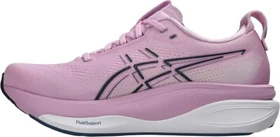 Asics Gel-Kayano 33 hazy lilac/white (Damen)
