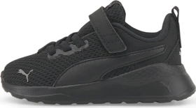 Puma Anzarun Lite puma black/ultra gray (Junior)