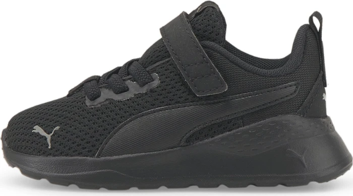 Puma Anzarun Lite puma black/ultra gray (Junior)