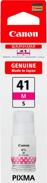 Canon Tinte GI-41