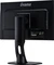 iiyama ProLite XUB2395WSU-B1, 22.5" Vorschaubild