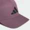adidas Tour Snapback Kappe shadow fig (Herren) Vorschaubild