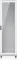 Ubiquiti 42U Rack Cabinet, 19" Rackschrank 42HE, mit Rollen, Glastür, weiß, 1000mm tief Vorschaubild