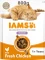 IAMS Vitality Vorschaubild
