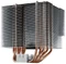 Cooler Master Hyper 612 V2 Vorschaubild