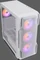 Nanoxia DS-9 ARGB Airflow White, weiß, Glasfenster Vorschaubild